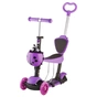 Самокат iTrike Maxi JR 5 в 1 violet (JR 3-026-B violet) - зменшене зображення 1