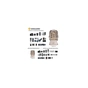 Фото-сумка Vanguard VEO Range T 48 Beige BG (DAS301772) - зменшене зображення 5