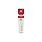 Контейнер з чорнилом Canon GI-41 PIXMA Yellow (4545C001) - зменшене зображення 1