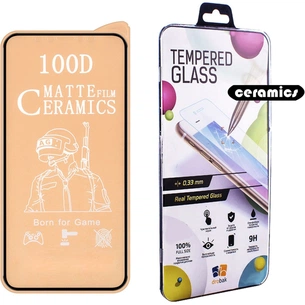 Скло захисне Drobak Matte Ceramics Apple iPhone 13 mini (606051) зображення 1