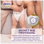 Підгузки Libero Touch Розмір 7 (16-26 кг) 32 шт (7322541750057) - зменшене зображення 6