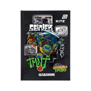 Щоденник шкільний Kite Ninja Turtles, тверда обкладинка (NT25-262) зображення 1