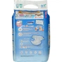 Підгузки Moony NB 0-5 кг 90 шт (4903111243501) - зменшене зображення 4