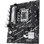 Материнська плата ASUS PRIME B760M-R D4 - зменшене зображення 4