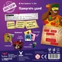 Настільна гра Geekach Games Мигцем. Шпигунські ігри (Wink: Nest of Spies) українська (GKCH126W) - зменшене зображення 3