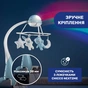 Мобіле Chicco проектор на кроватку 3 в 1 "Радуга" голубой (11041.20) - зменшене зображення 8
