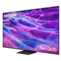 Телевізор Samsung QE75QN80FAUXUA - зменшене зображення 2