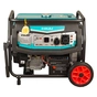 Генератор Sigma 220V 9.5/10.0kW электрозапуск (5710581) - зменшене зображення 3