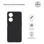 Чохол до мобільного телефона Armorstandart Matte Slim Fit OPPO A58 4G Camera cover Black (ARM70651) - зменшене зображення 3
