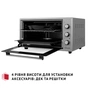 Електропіч Perfelli MIRAGE 48 GREY - зменшене зображення 6