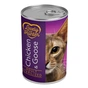 Консерви для котів Lovely Hunter Adult Sterilised Chicken&Goose 400 г (LHU45348) - зменшене зображення 1
