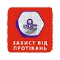 Підгузки Libero UpGo 6 13-20 кг 56 шт (7322541090580) - зменшене зображення 5