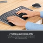 Комплект Logitech MK850 Performance Wireless UA (920-008226) - зменшене зображення 3