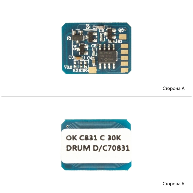 Чип для картриджа OKI 831/841/822 Cyan, DRUM АНК (1800954) - зображення 1