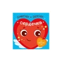 Книга Конвертики-секретики. Сердечка Ранок (9789667507848) - уменьшенное изображение 1