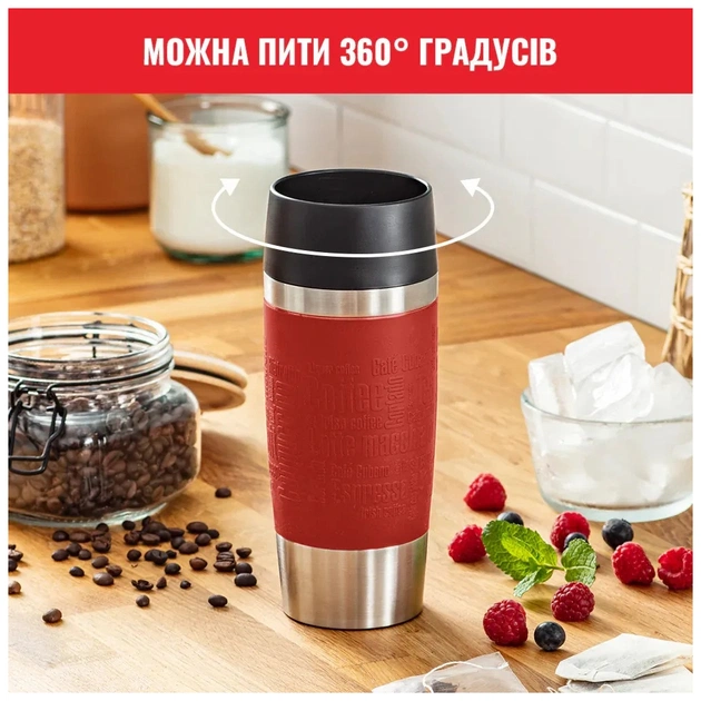 Термокружка Tefal Travel Mug Classic, 360мл, нержавіюча сталь, червоний (N2020410) - picture 7