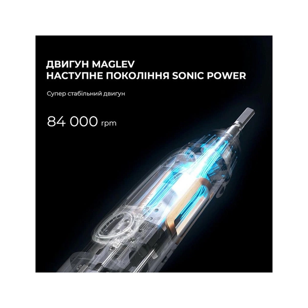 Электрическая зубная щетка Oclean X Plus Pro Digital Silver (6970810556179) - изображение 5