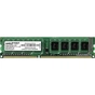 Модуль пам'яті для комп'ютера DDR3 8GB 1600 MHz RETAIL AMD (R538G1601U2S-URETAIL) - уменьшенное изображение 1