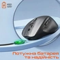 Мишка Meetion BTM007 Wireless/Bluetooth Gray (MT-BTM007-W) - зменшене зображення 6