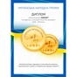 Постільна білизна MirSon Бязь Ranforce Elite 17-0078 Kristina 2х160х220 (2200004731087) - зменшене зображення 8