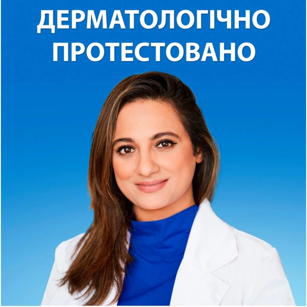 Шампунь Head & Shoulders Pro-Expert 7 Защита от выпадения волос С кофеином 250 мл (8700216156936) - изображение 3