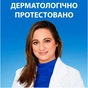 Шампунь Head & Shoulders Pro-Expert 7 Защита от выпадения волос С кофеином 250 мл (8700216156936) - уменьшенное изображение 3