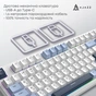 Клавиатура Ajazz AK870 V2 Flying Fish Switch USB UA White/Blue (AK870-V2-FF-BWB) - уменьшенное изображение 7