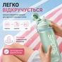 Бутылка для воды Casno KXN-1319 880 ml Zelena (KXN-1319_Green) - уменьшенное изображение 3