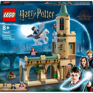 Конструктор LEGO Harry Potter Подвір'я Гоґвортса: Порятунок Сіріуса (76401) зображення 1