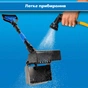 Лопатка для туалета OUT! One-Handed Poop Scoop 69 см (0010279700464) - уменьшенное изображение 7