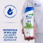 Шампунь Head & Shoulders 2 в 1 Проти лупи Яблучна свіжість 330 мл (8700216304689) - зменшене зображення 3