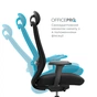 Офисное кресло OfficePro Omnis, OC640B (OC640B) - уменьшенное изображение 10