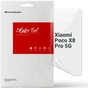 Пленка защитная Armorstandart hydrogel Xiaomi Poco X8 Pro 5G (ARM90682) - уменьшенное изображение 1