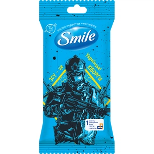 Вологі серветки Smile Разом до Перемоги 15 шт. (4823071656381) изображение 1