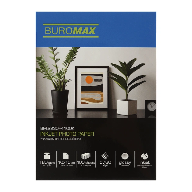 Фотобумага Buromax PRO 10х15см, Glossy 180 г/м2, 100ст. (BM.2230-4100K) - изображение 1