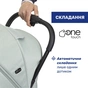 Коляска Chicco 8058664190898 (87040.76) - зменшене зображення 3