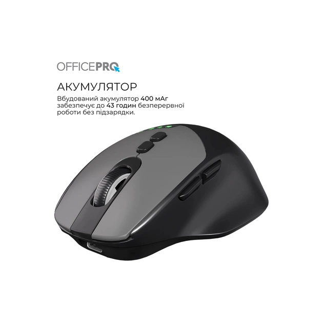 Мишка OfficePro M520B Wireless/Bluetooth Black (M520B) - picture 10