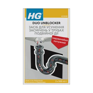 Засіб для прочищення труб HG Household Двокомпонентний 2 x 500 мл (343100106) зображення 1