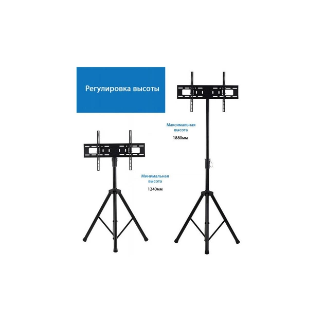Стійка презентаційна ITech FS08-46T Black - picture 12