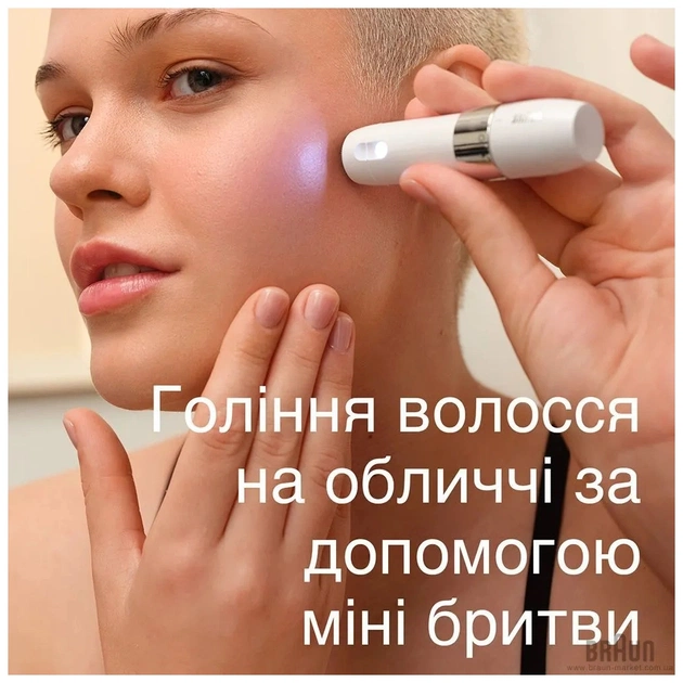 Фотоэпилятор Braun PL5146 - изображение 5