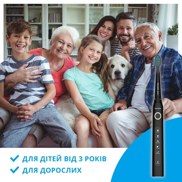 Електрична зубна щітка Pecham Travel PC-080 Black - зображення 9