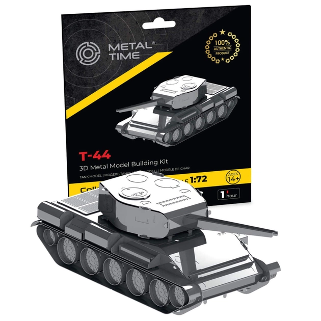 Конструктор Metal Time колекційна модель T-44 (MT072) - зображення 1