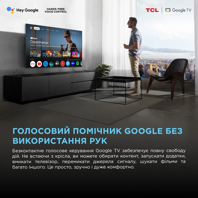Телевізор TCL 85X11K - зображення 10