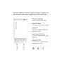 Зарядний пристрій ColorWay GaN Mini 45W PD Port PPS USB-C white (CW-CHS057PD-WT) - зменшене зображення 9