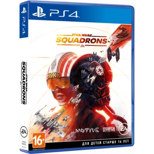 Гра Sony Star Wars™: Squadrons [PS4, Russian version] (1086559) зображення 1