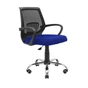 Офісне крісло Richman Стар Хром Піастра Сітка чорна + синя (сидіння) (R00000044933) - зменшене зображення 1