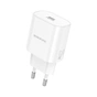 Зарядное устройство BOROFONE BA82A Platinum USB-C PD25W White (6941991112256) - уменьшенное изображение 1