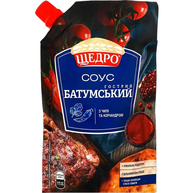 Соус Щедро Батумский острый 200 г (4823097405796) - изображение 1