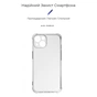 Чохол до мобільного телефона Armorstandart Панель Air Force для Apple iPhone 15 Camera cover Transparent (ARM70845) - зменшене зображення 2