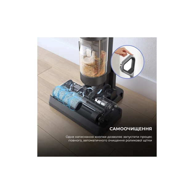 Пилосос Dreame H11 Core (HHR21A) - picture 8